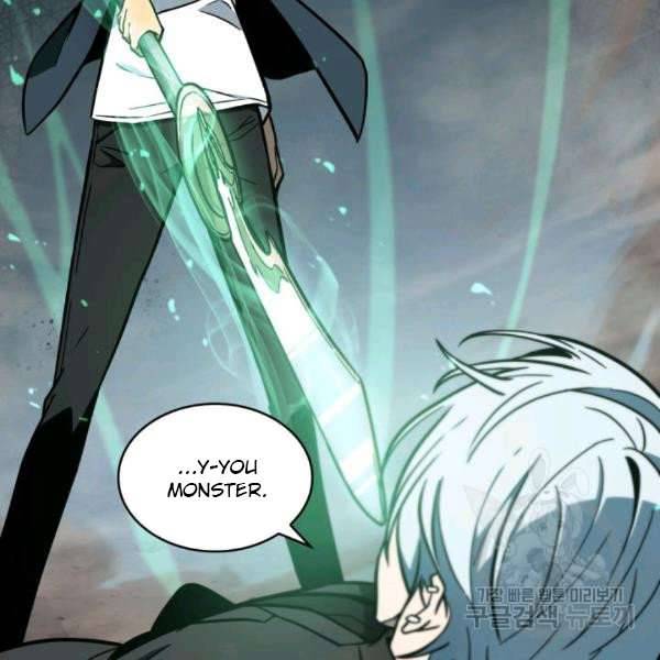 Page 113 of Chapter 212