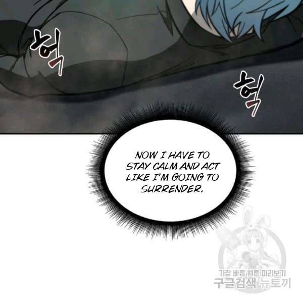 Page 114 of Chapter 212