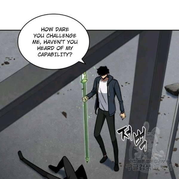 Page 115 of Chapter 212