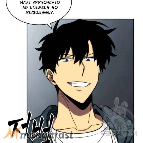 Page 117 of Chapter 212