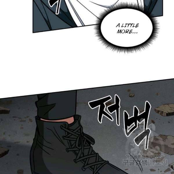 Page 118 of Chapter 212