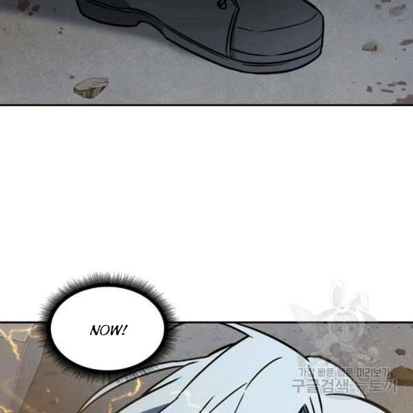 Page 119 of Chapter 212