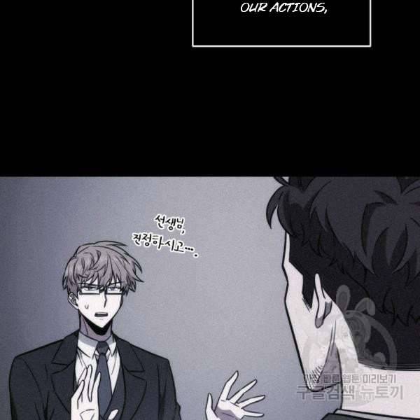 Page 13 of Chapter 212