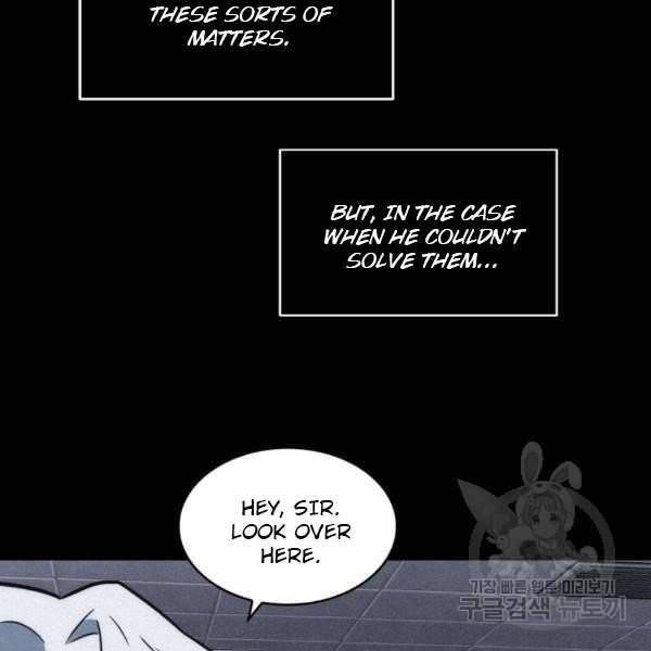 Page 15 of Chapter 212
