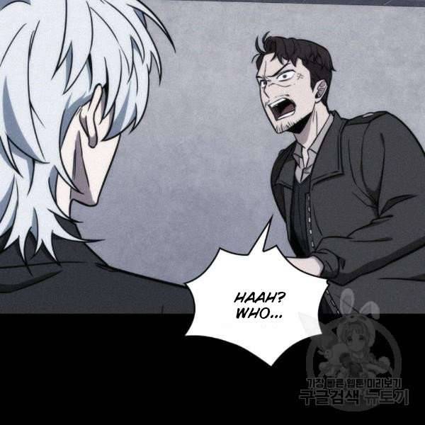 Page 16 of Chapter 212
