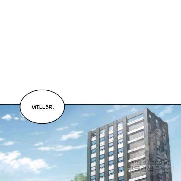 Page 23 of Chapter 212