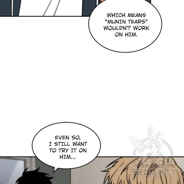 Page 28 of Chapter 212