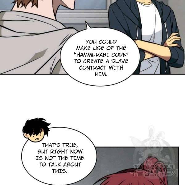 Page 32 of Chapter 212