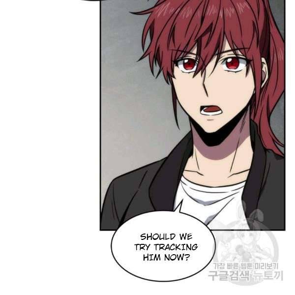 Page 33 of Chapter 212