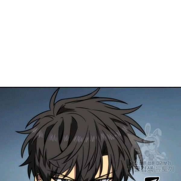 Page 34 of Chapter 212