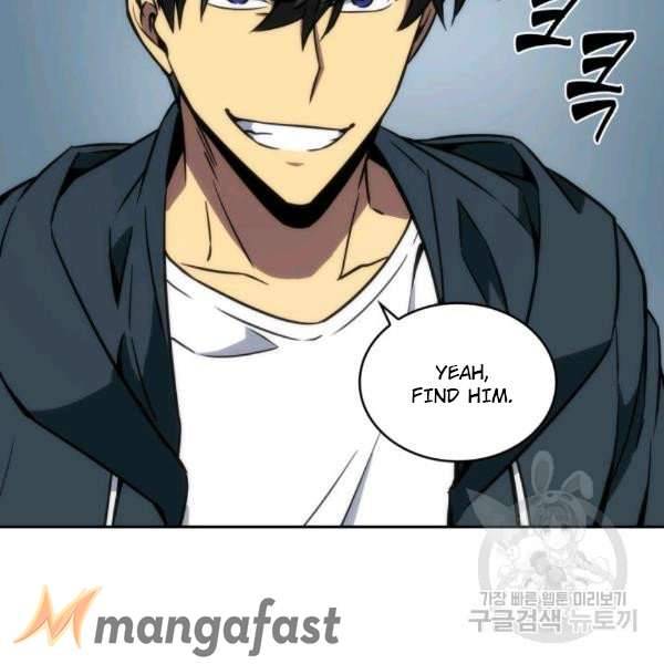 Page 35 of Chapter 212