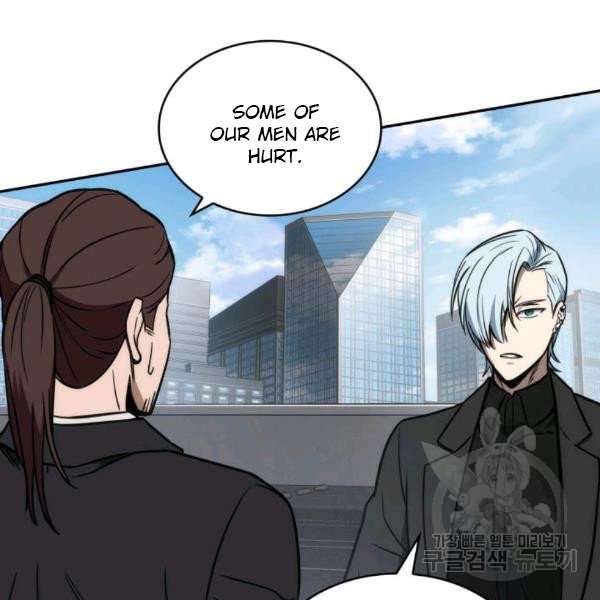Page 38 of Chapter 212