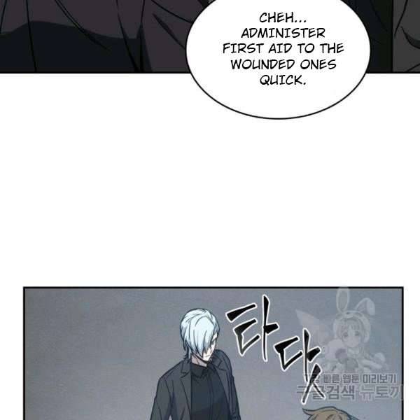 Page 39 of Chapter 212