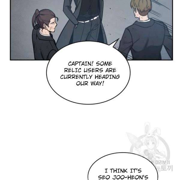 Page 40 of Chapter 212