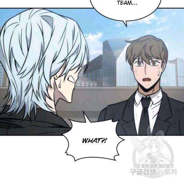 Page 41 of Chapter 212