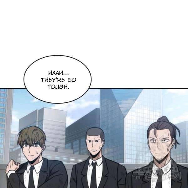 Page 42 of Chapter 212