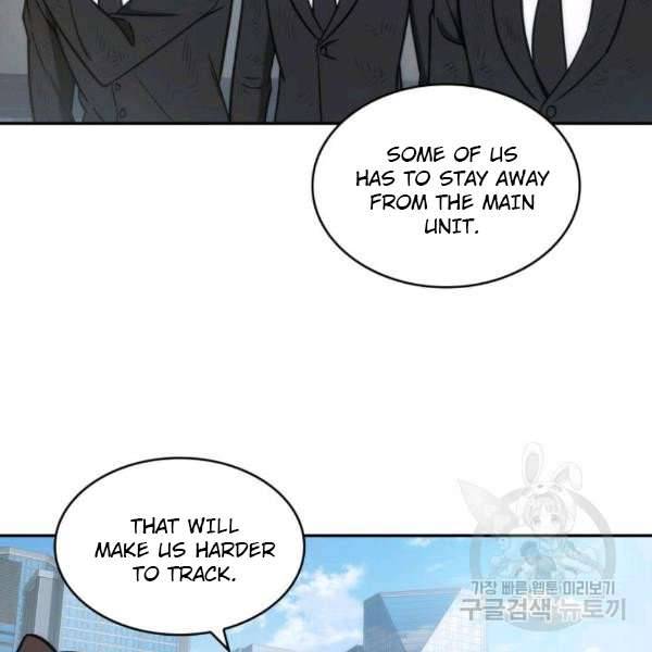 Page 43 of Chapter 212