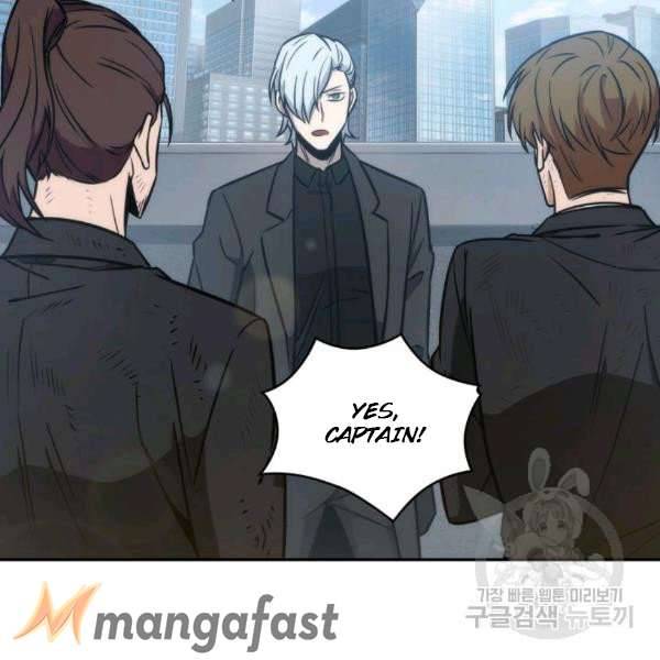 Page 44 of Chapter 212