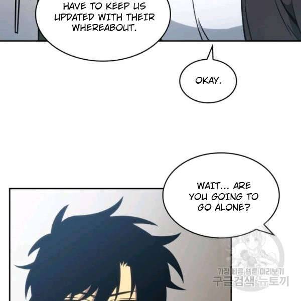 Page 54 of Chapter 212