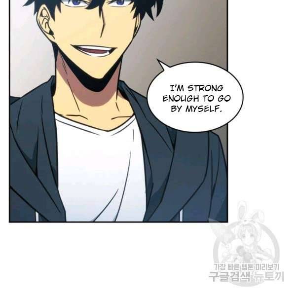 Page 55 of Chapter 212