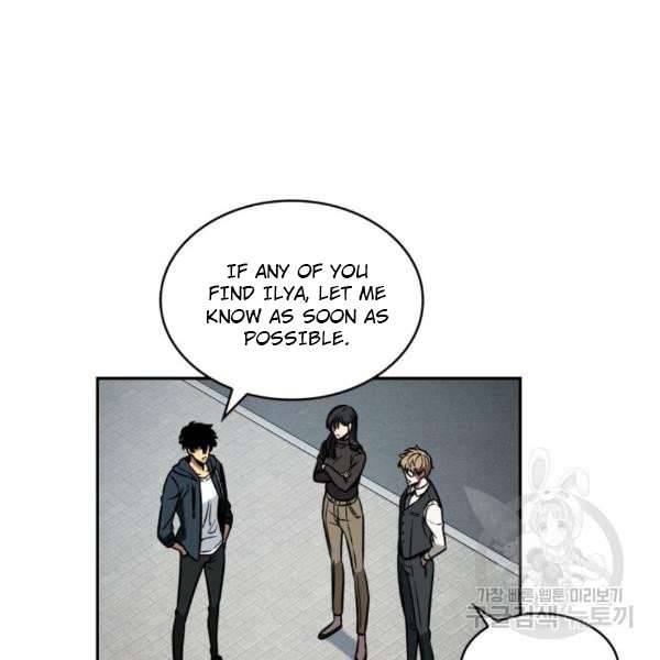 Page 56 of Chapter 212