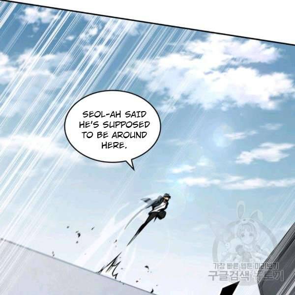 Page 60 of Chapter 212