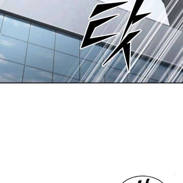 Page 61 of Chapter 212