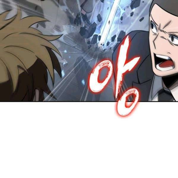 Page 70 of Chapter 212