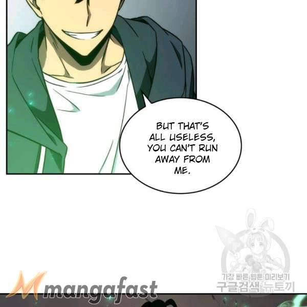 Page 73 of Chapter 212