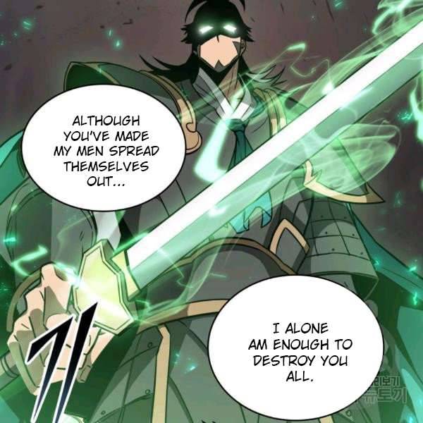 Page 74 of Chapter 212