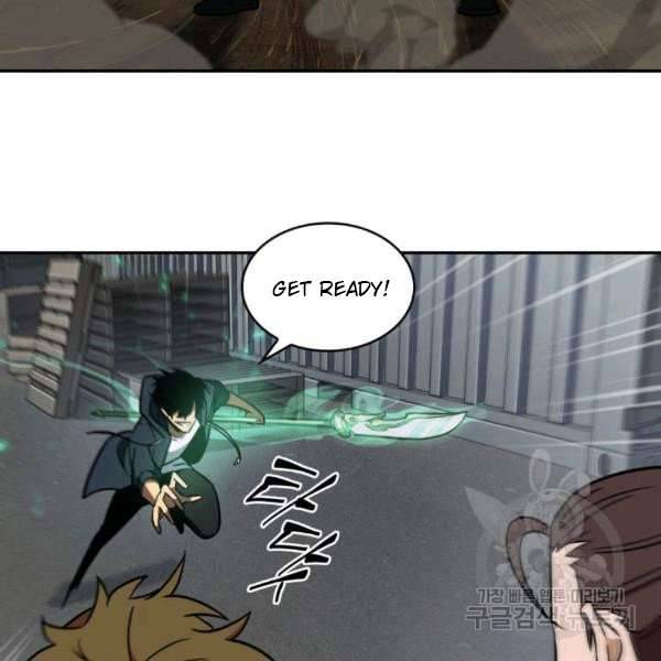 Page 76 of Chapter 212