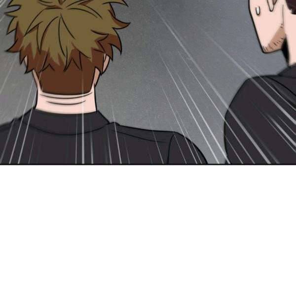 Page 77 of Chapter 212