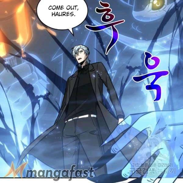 Page 82 of Chapter 212