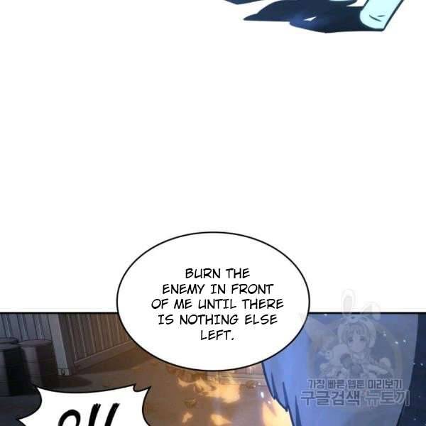 Page 83 of Chapter 212