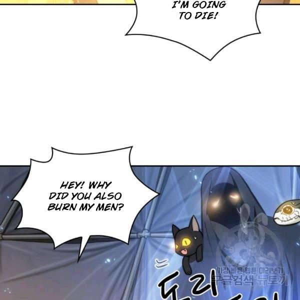 Page 88 of Chapter 212