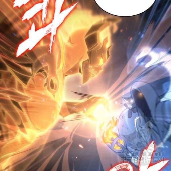 Page 95 of Chapter 212
