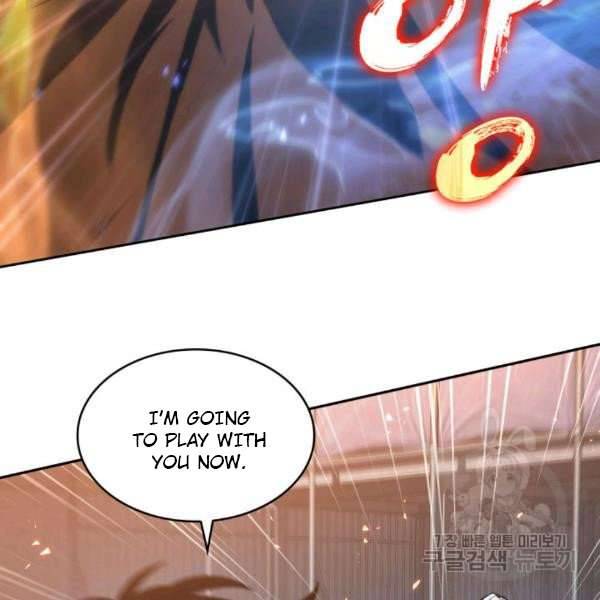 Page 96 of Chapter 212
