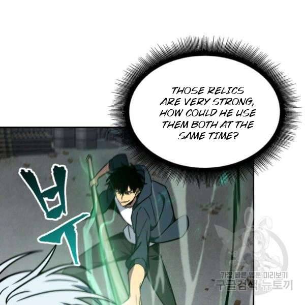 Page 98 of Chapter 212