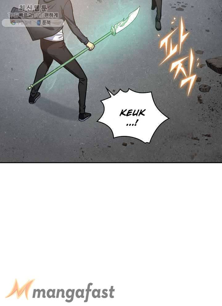 Page 2 of Chapter 213