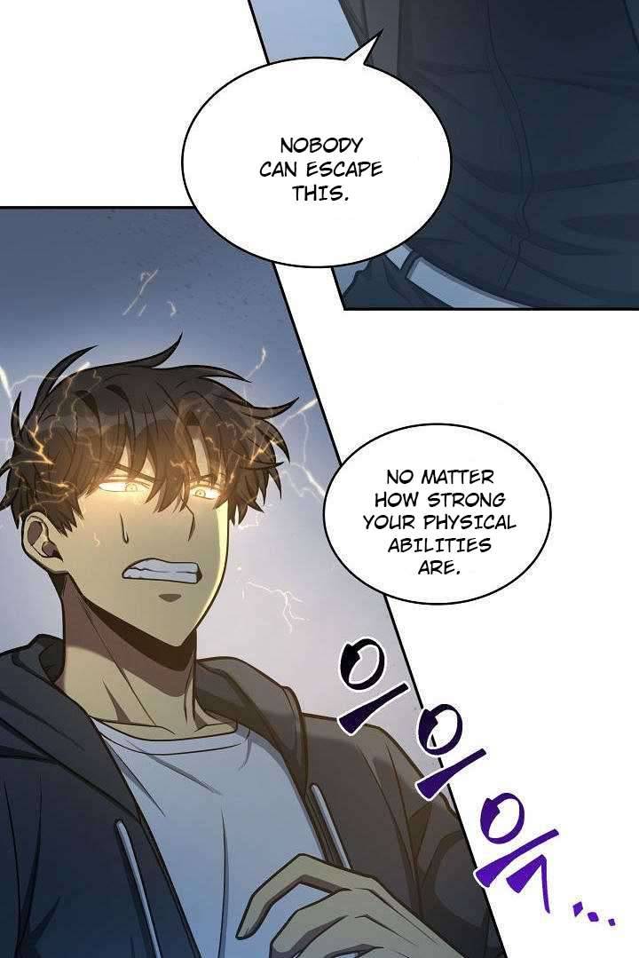Page 4 of Chapter 213
