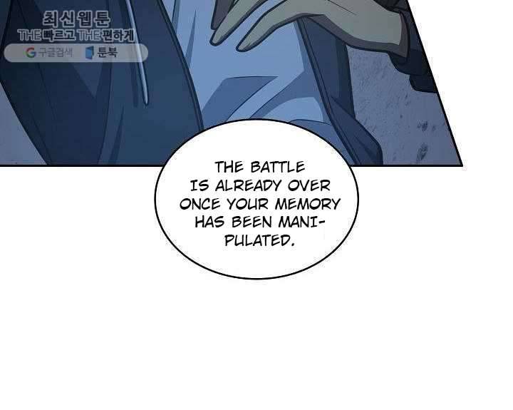 Page 5 of Chapter 213