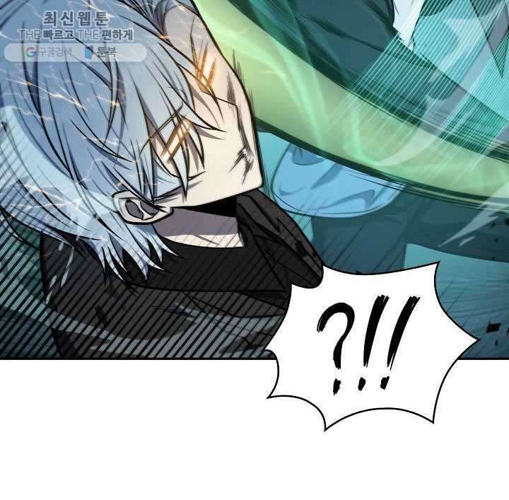 Page 9 of Chapter 213