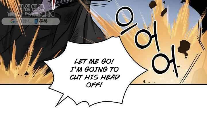 Page 106 of Chapter 213