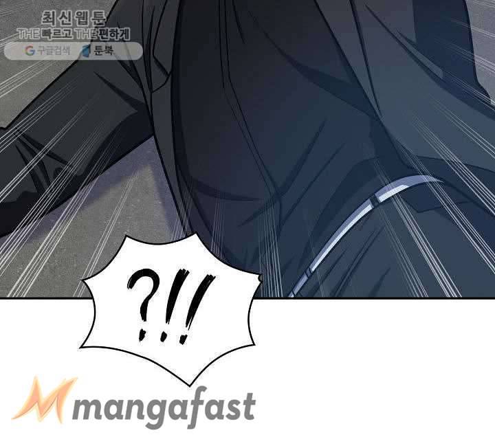 Page 15 of Chapter 213