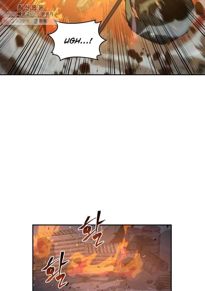 Page 18 of Chapter 213