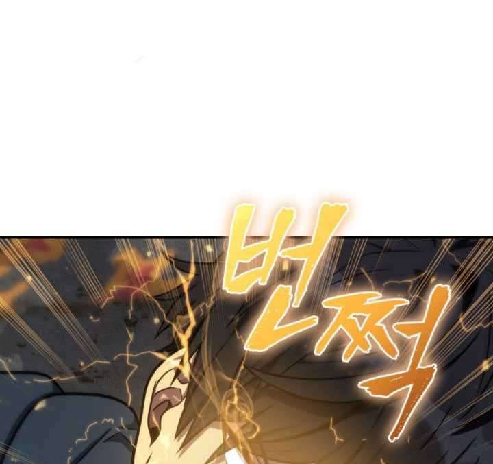 Page 22 of Chapter 213