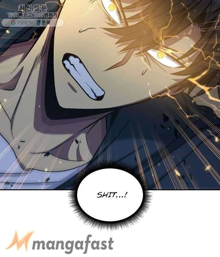 Page 23 of Chapter 213