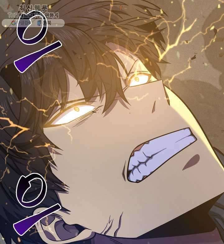 Page 36 of Chapter 213