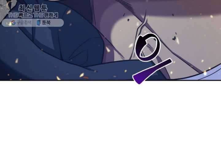 Page 37 of Chapter 213