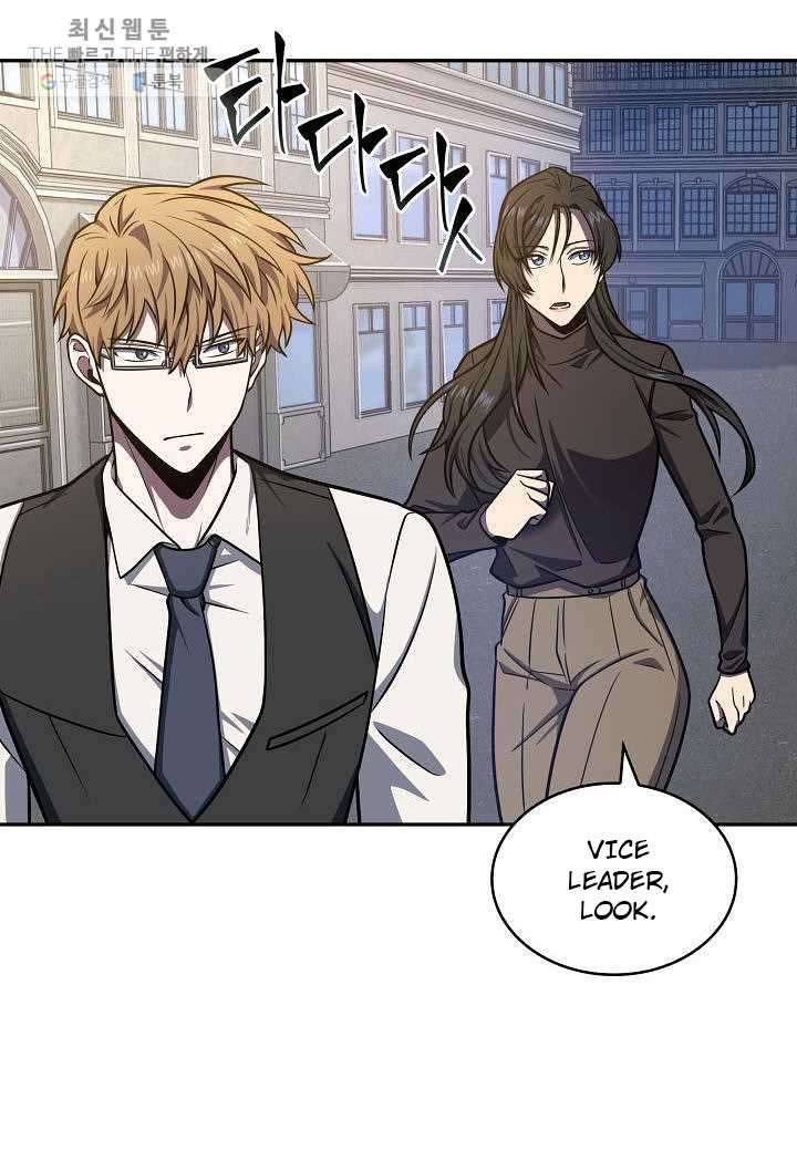 Page 42 of Chapter 213